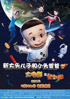三级年轻漂亮少妇